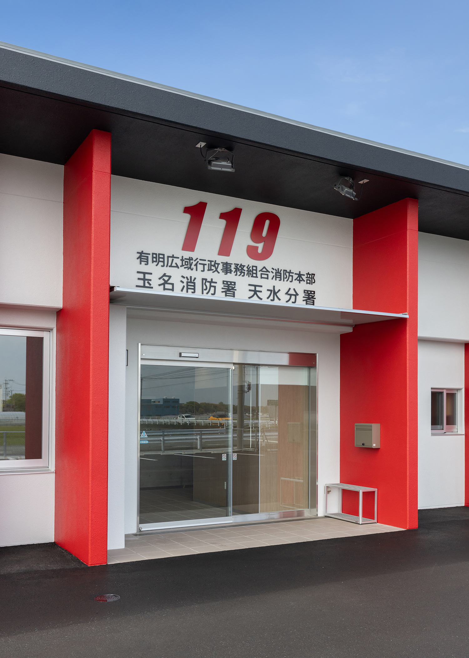 施工事例4